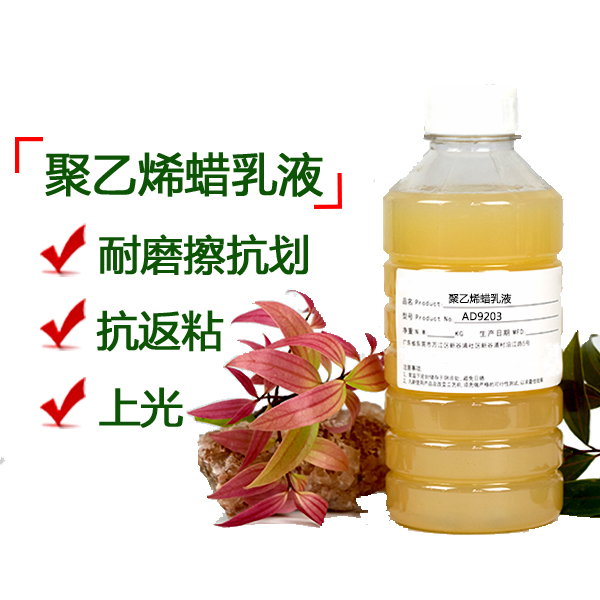 jyxlaruyeAD9203.jpg jyxlaruyeAD9203.jpg